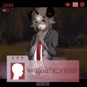 人