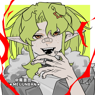 ！★请吃头像捏捏★!