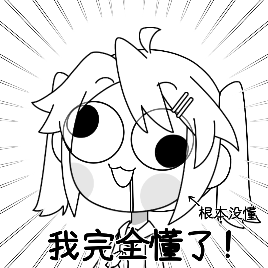 ٩(  ₒ vº)۶耶٩(  ₒ ∇º)۶