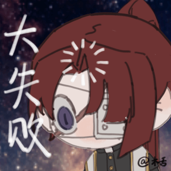 宇宙猫猫头