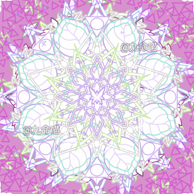 【40】【oc图案一法阵】