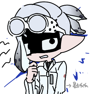 海产来支持了