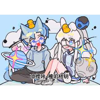 捏个双人插👥