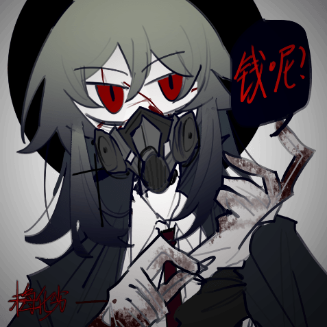 *嗨呀，这位是……（炫彩修bug版）