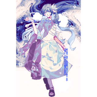立绘服设生成器