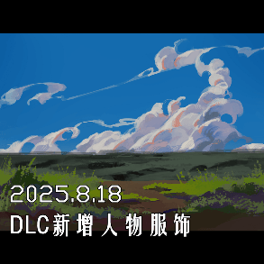 【场景捏2.3】真的不听歌了耳朵要起茧子了