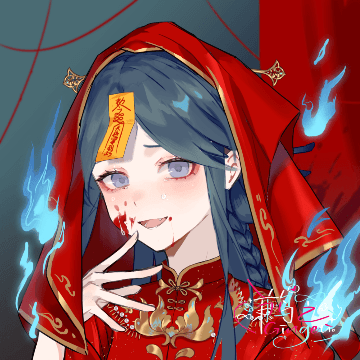 请吃新中式美少女捏捏！（鬼新娘更新）