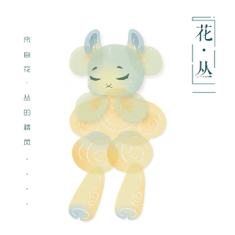 皮影文创系列IP“纸皮儿”