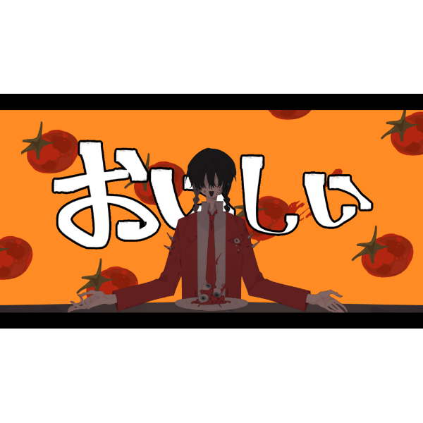 感觉很困就吃了个人