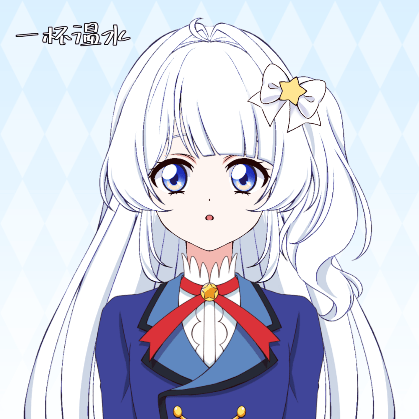 今天你偶活了吗