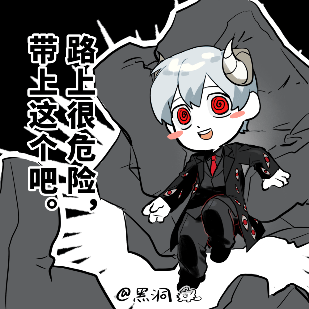 将小员工玩弄于股掌之间（试用版 更新ing）