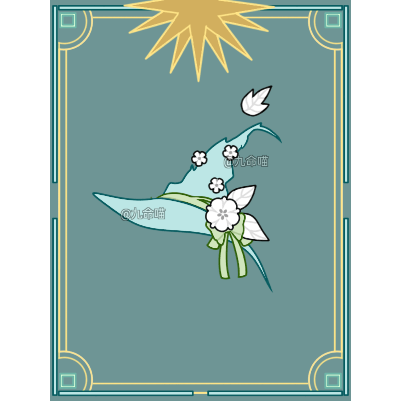 【37】【oc衣物一魔女帽】