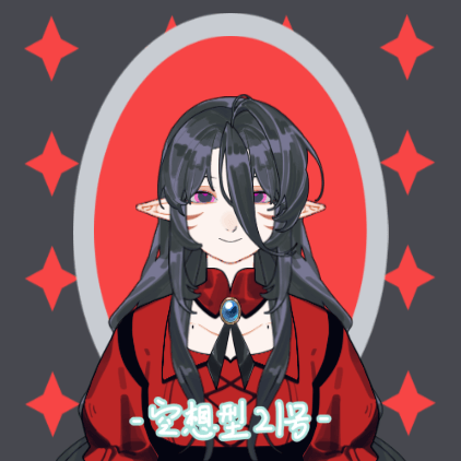 少女少男通用捏