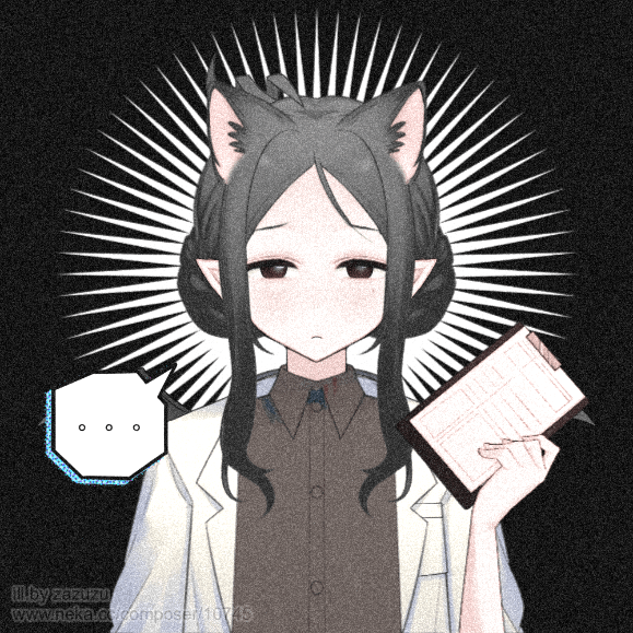 入院寸前