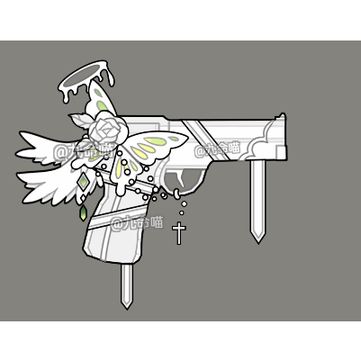 【72】【oc武器一枪】