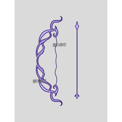 【oc武器一弓箭】