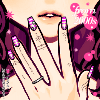 *时尚美甲俱乐部*