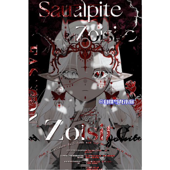 ❗️电量告急⚡