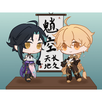 魈空换装小游戏