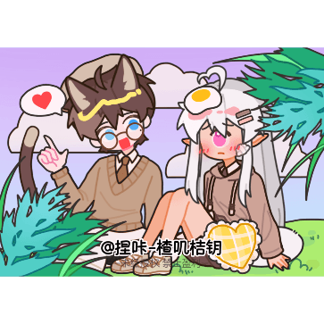 捏个双人插👥