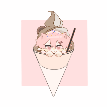 食不食冰淇淋