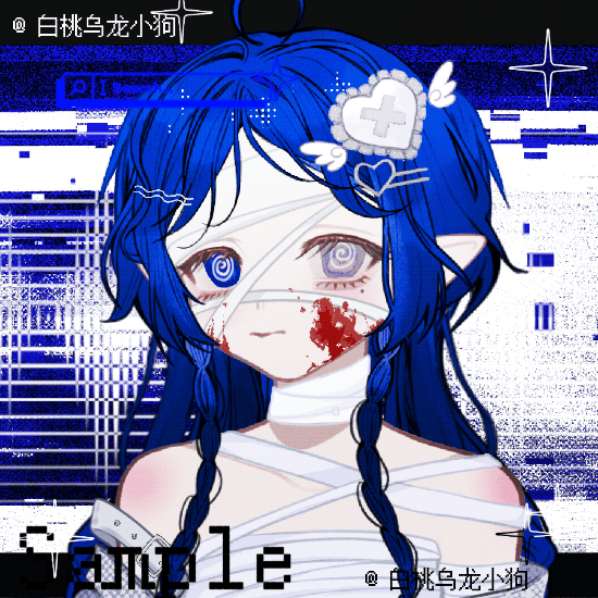 🤍無響應戀愛少女🖤