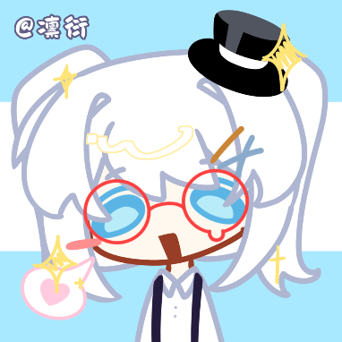 歪头QQ团！