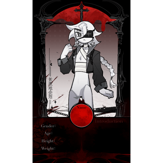 【长夜地】企划捏柴