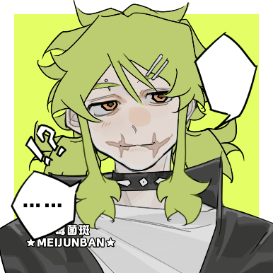 ！★请吃头像捏捏★!