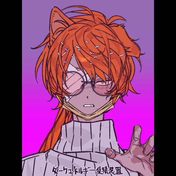 最后身处的安全地点