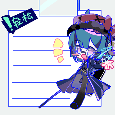 【脑叶公司】应该是小员工便签条吧