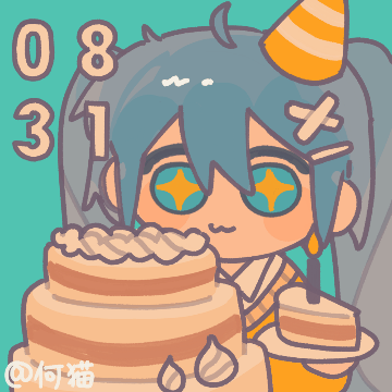 生贺罐头开盖即食