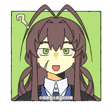 我也不知道叫什么