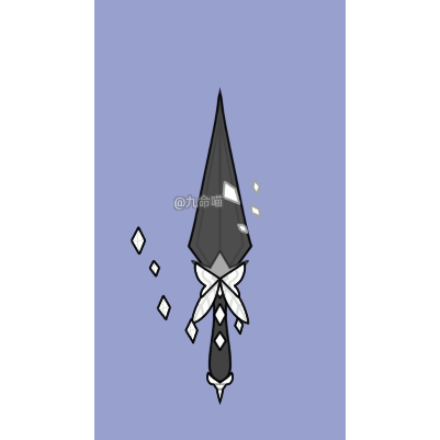 【oc武器一匕首】